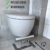 Toilettenhocker aus Edelstahl von Namor | Klohocker | Hocker für WC Bad | Made in Germany (30 cm Breite - Fußablage) - 3